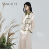 早秋新品』桑罗新中式真丝绗棉睡衣套装100%桑蚕丝女家居服秋冬外穿 商品缩略图0