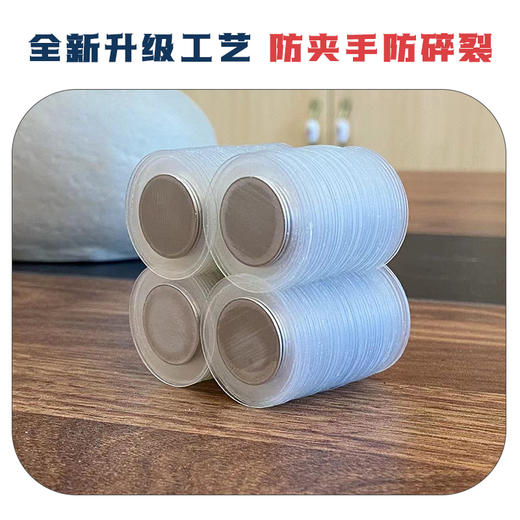 国画书法素描水粉水彩临摹固定磁片吸铁石钕磁铁 商品图3