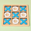 【XO三连井字棋！娱乐益智必备】XO三连井字棋，休闲对战益智类桌游地摊九宫格木制玩具li 商品缩略图8