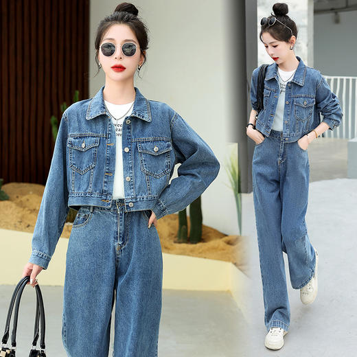 LTDMGY3361 2023春季新款复古牛仔短外套高腰显瘦阔腿裤少女感套装 商品图0