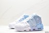 耐克Nike WMNS Air More Uptempo GS皮蓬初代经典高街运动篮球鞋男女鞋 商品缩略图3