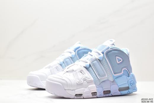 耐克Nike WMNS Air More Uptempo GS皮蓬初代经典高街运动篮球鞋男女鞋 商品图3