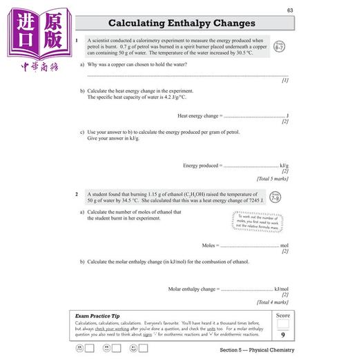 【中商原版】英国CGP New Pearson Edexcel IGCSE Chemistry Exam Practice Workbook (with Answers) 商品图3