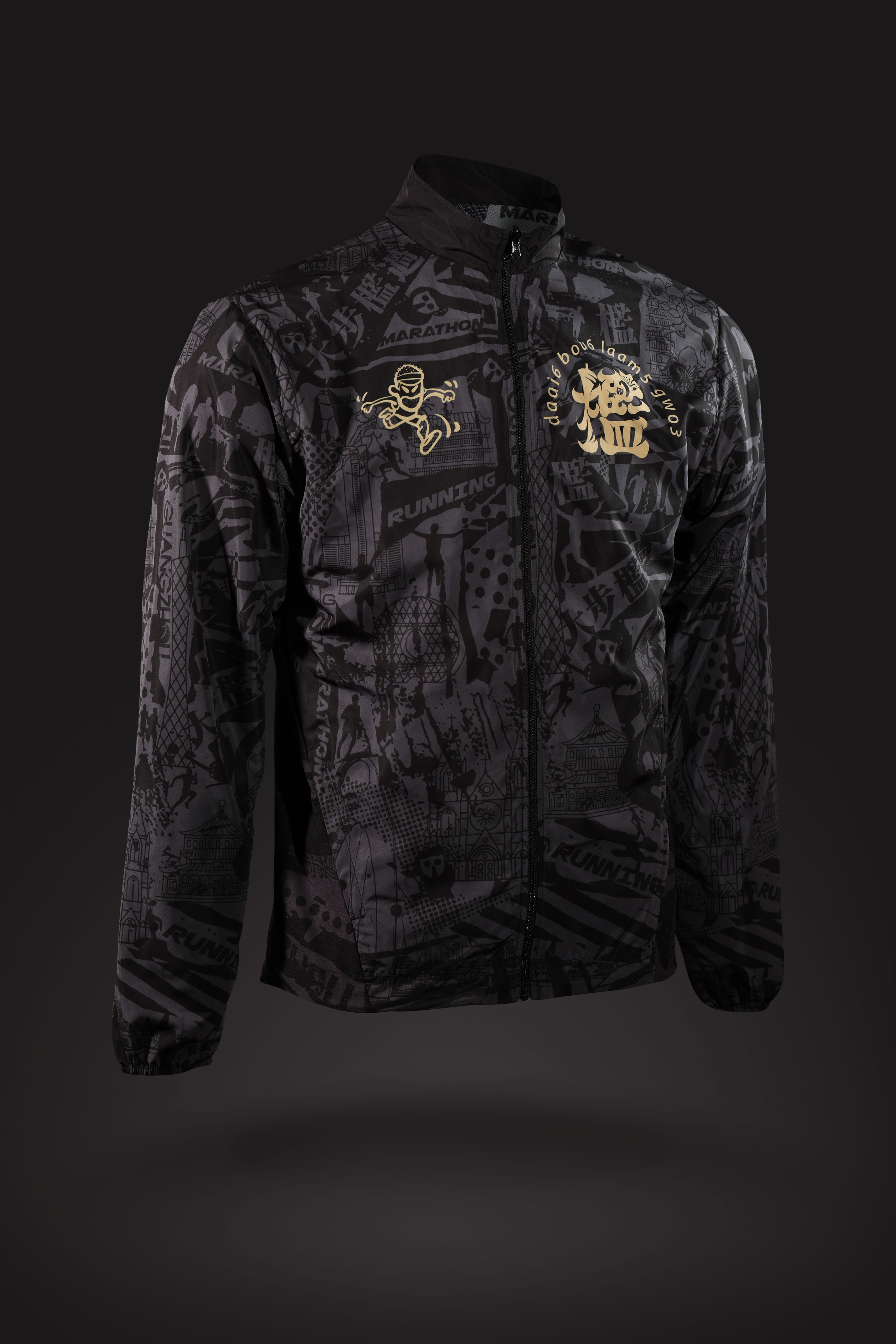 严素双层外套夹克，大步槛过，双面可穿，严素态度，防风、保暖、透气