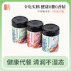 广西梧州双钱牌杂粮龟苓膏红豆薏米/莲子/燕麦口味200g*3罐/6罐装养胃代餐懒人零食地方特产 商品缩略图0