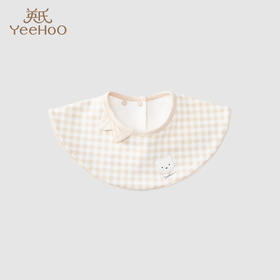 英氏婴儿围兜新生垫巾防吐奶格纹小熊口水巾2023新款-YZJKJ1P005A