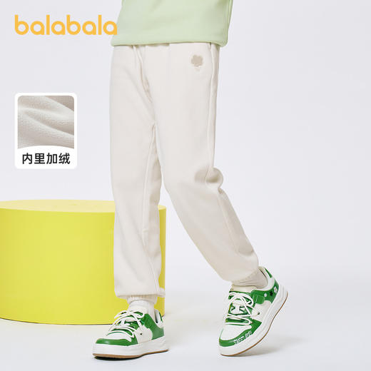 巴拉巴拉童装女童裤子冬装新款中大童加绒长裤保暖儿童舒适潮 商品图1