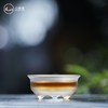 心缘堂 直腹杯 琉璃三足茶杯宝相花品茗杯功夫茶具茶杯茶器好友礼物 商品缩略图1