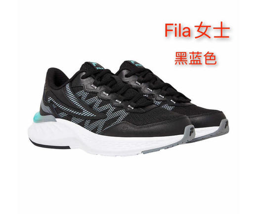 📣美国🇺🇸直邮特价¥360包税包邮到手了🔥Fila斐乐女士轻便透气增高鞋👟 商品图4
