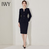 IWY/高级感西装套裙女秋季新款时尚职业装气质女神范新中式套装23CS365 商品缩略图4