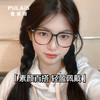 普莱斯光学镜架 PB2267&PB2268 韩系素颜框 不易撞框 时尚感十足 板材+合金 六色可选 商品缩略图2