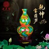【元吉乾坤宝葫芦】家居办公摆件 商品缩略图0