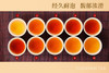印象尊品2012年安化黑茶茯砖茶金花2.8千克 商品缩略图5