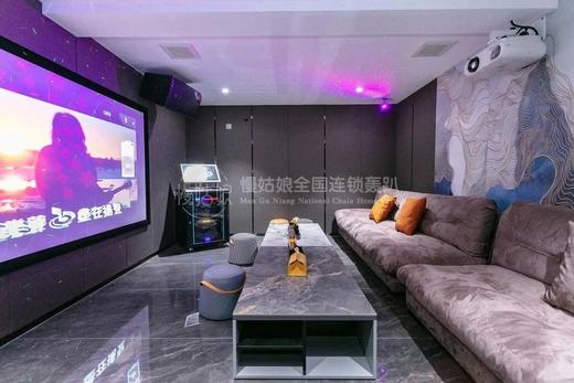 杭州慢姑娘美妙奇遇别墅轰趴 商品图5