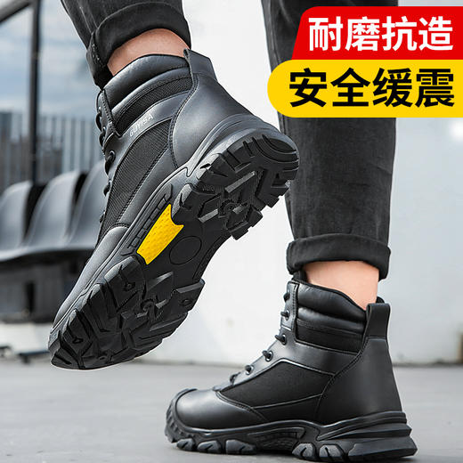 秋冬新品高帮劳保鞋男防砸防刺工地工厂男士安全鞋橡胶底耐磨舒适鞋头防水不加绒 商品图4