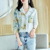 2023秋装新款衬衫女长袖宽松雪纺衫印花女士衬衣A2395 商品缩略图0