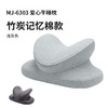 【新款儿童午休枕】办公室趴睡枕头   记忆棉便携午睡抱枕 商品缩略图4