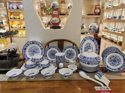 58头缠枝莲 高品质景德镇高白泥青花釉下彩餐具 商品图0