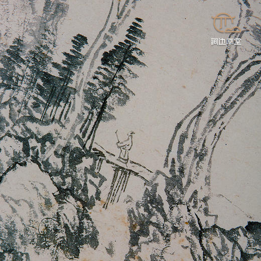 【绝版好书】《清气逸扬 溥心畬逝世五十周年纪念专辑》八开精装167页，2014年长流美术馆初版 商品图7