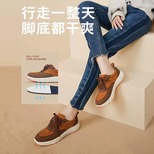 Pansy日本女鞋休闲百搭厚底防滑鞋轻便舒适妈妈鞋女士秋冬HD4104 商品图2