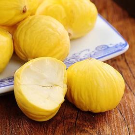 板栗肉约480G/包