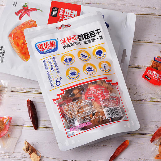 【久味夙】六合之作香菇豆干素肉休闲零食 商品图3
