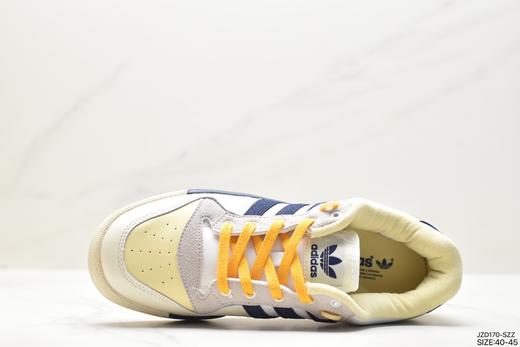 阿迪达斯Adidas Rivalry Low三叶草板鞋EE9139男鞋 商品图1