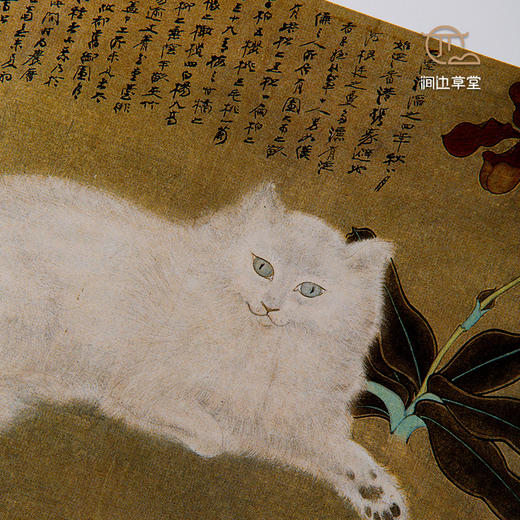 【绝版好书】《无人无我 无古无今 张大千画作加拿大首展》大16开222页，2000年台历史博物馆初版 商品图5