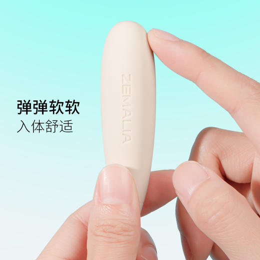 【指尖震动！！】枕木恋司沃康瞬喜女用震动子弹 商品图3