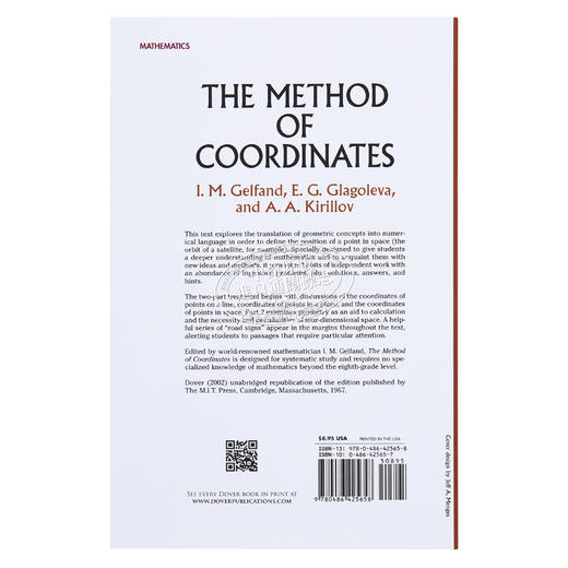 预售 【中商原版】盖尔范德 坐标法 英文原版 The Method of Coordinates Israel Moiseevich Gelfand 商品图1