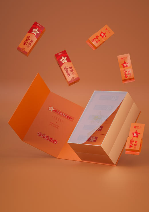 传奇会茶叶 特级大红袍500g 武夷山正宗品质肉桂岩茶乌龙茶礼盒装 商品图5