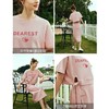 OLrain欧芮儿法式粉色时尚套装女夏季2023新款甜美减龄裙子两件套 商品缩略图1