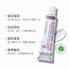 西班牙抗皱颈霜40ml 商品缩略图1