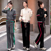 时尚休闲，气质百搭两件套HR-HHYS2363 商品缩略图5