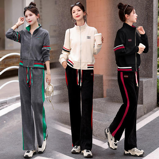 时尚休闲，气质百搭两件套HR-HHYS2363 商品图5