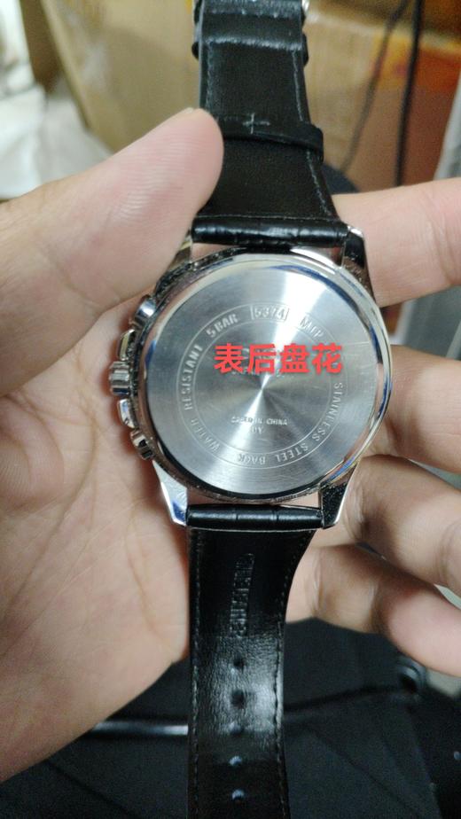 4971850924623-k CASIO 皮带防水休闲简约时尚男表 商品图4