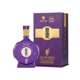 53度贵州习酒-窖藏1988(我的大学17周年）500ml 单瓶（2023年份酒）