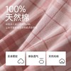 3部顶瓜瓜睡衣女士春秋款纯棉长袖格子家居服DJJWQ-APW21605 商品缩略图3