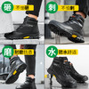 秋冬新品高帮劳保鞋男防砸防刺工地工厂男士安全鞋橡胶底耐磨舒适鞋头防水不加绒 商品缩略图5