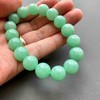 糯冰种苹果绿翡翠珠串手钏 商品缩略图0