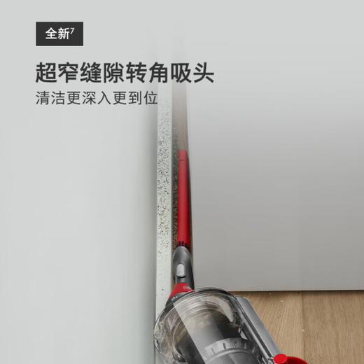 Dyson 戴森吸尘器 V15 Detect Absolute 无线 吸尘器 除螨吸尘器  商品图5