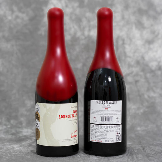 鹰岱河谷-老藤干红葡萄酒ZSJS0102022008 14.5%vol 商品图5