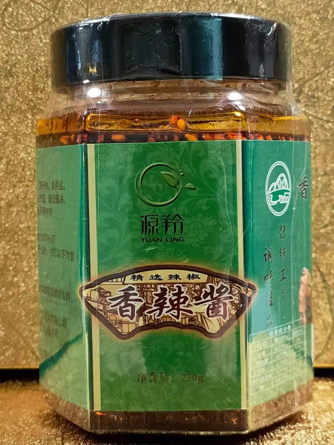 青海果洛州玛沁县香辣酱/蒜蓉酱，250克/瓶