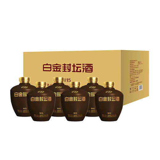 茅台-白金封坛酒 商品图1