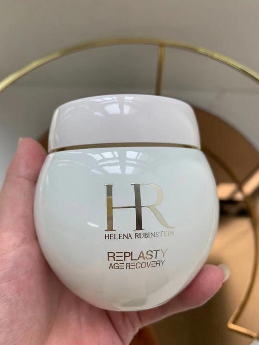 赫莲娜白绷带50ml，随时涨价，需要的老铁抓紧拍 商品图0