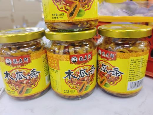 木瓜条咸菜一瓶（拼团） 商品图0