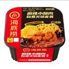 海底捞麻辣小酥肉自煮火锅套餐330g 商品缩略图0