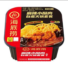 海底捞麻辣小酥肉自煮火锅套餐330g