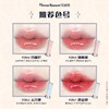 天鹅芭蕾固体唇釉唇蜜成膜镜面滋润口红 商品缩略图5