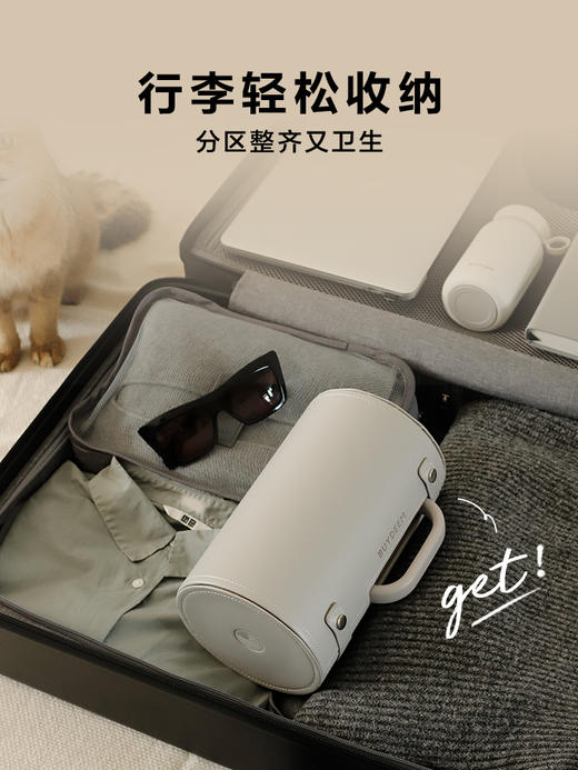 【专柜-北鼎】养生壶配件旅行包A210 适配养生壶K31F/K32 旅行出差收纳保护 商品图2